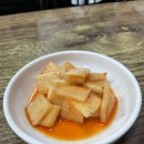 덕포역 4번 출구 | 덕포분식 ㅣ 혼밥 가능한 부산도서관 근처 가성비 손칼국수 맛집