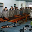 본평천 이미지