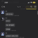 아미가PC방 이미지