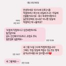 남자친구네 첫인사 후기(양재 지소플라워, 가락시장 임호유통)