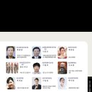 (주)솔바이오랩 이미지