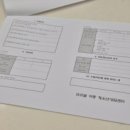 미리별아동청소년상담센터 네이버블로그