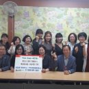 옥련2동주민센터 이미지