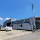 신안성서비스 네이버블로그