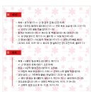 하와이유 이미지