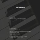 이지은 피아노 독주회 이미지