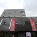 파비아관광호텔 이미지