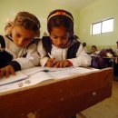 수성프라자 앞 이미지