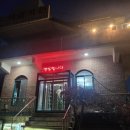 역골로 | 인천 아라뱃길 맛집 계양역 오리주물럭 맛집 역골가든