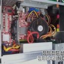 본컴퓨터 이미지