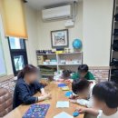 양한솔몰펀수학학원