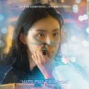 (주) 아우라픽처스 | 영화<테이크 오프: 파도위에 서다(2022)>