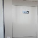 울산 북구 송정동 행복주택 lh아파트 도어락 열쇠 설치-울산번호키
