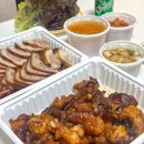 4시30분왕족발 | 대전 중구 맛집 문화동 4시30분왕족발 배달 포장 대전야구장근처맛집