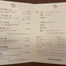 점골 어린이공원 이미지