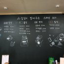 한볶 네이버블로그