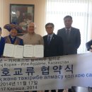 보성산업 이미지