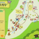 두꺼비목장 이미지