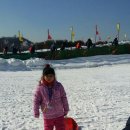 번개랜드 이미지