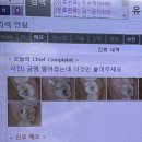 고산치과의원 이미지