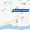 포항종합건축사사무소 이미지