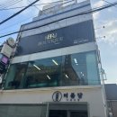 비알부티크