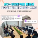 코아시스템 이미지