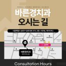 이안코(Ianco) 이미지