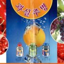 대원공업(주) 네이버블로그