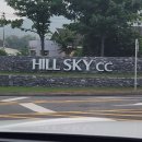 스카이골프랜드(주) | 경상도 골프 노캐디 2인 플레이 가능한 경주 힐스카이 CC (구 루나엑스) 방문 후기