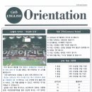 해남서초등학교 이미지