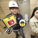 KT화장실 이미지