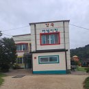 감곡어린이집 이미지