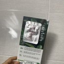 백모농장 | [수자타헤나염색약] 100% 천연 헤나 염색약 새치염색 셀프염색약 사용후기