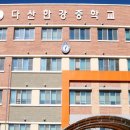윤선생IGSE플랜어학원
