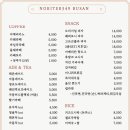 노리터349 - 포항시 남구 자명로 179-6 | 노리터349