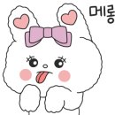 왕가한우 이미지