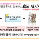 조은cafe