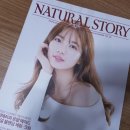 더페이스샵하나로마트 이미지