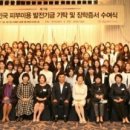 김영주피부미용