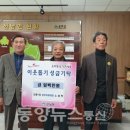동양유통 이미지