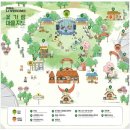 그늘막88 이미지