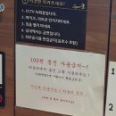 에이스 노래연습장 이미지