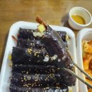 웰빙엄마손꼬마김밥 이미지