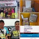 사랑나누기도서관 이미지