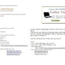 KAIST 금융전문대학원 입학희망자와의 COFFEE TIME-4/30(토) 이미지