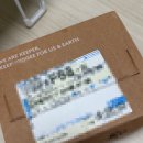 지성소프트 | 지성 저자극 클렌징밤 :: 휘게 소프트 리셋 그린 클렌징밤