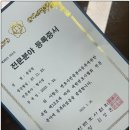 법무법인지원피앤피