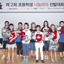 에그머니농장 이미지