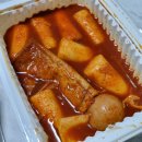 주식회사 파브르 | 6월 끝자락